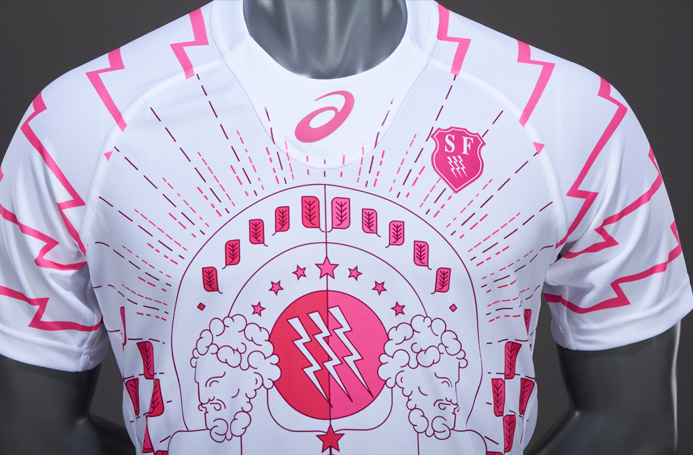 Maillot Domicile Stade Français Rugby 2015/16 – 2XL – Homme – édition Match