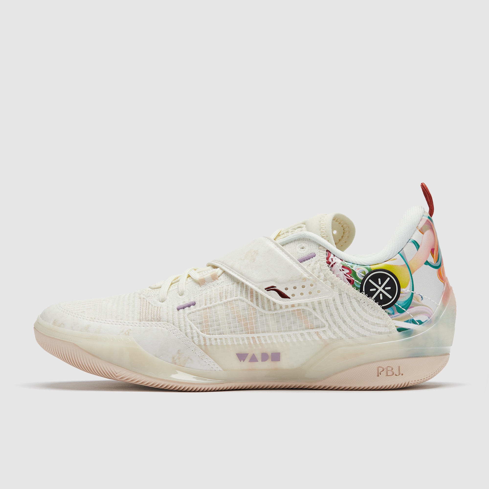 LI-NING WADE 808 4 ultra リーニン バッシュ US11 023949-li-ning-wade-808-4-