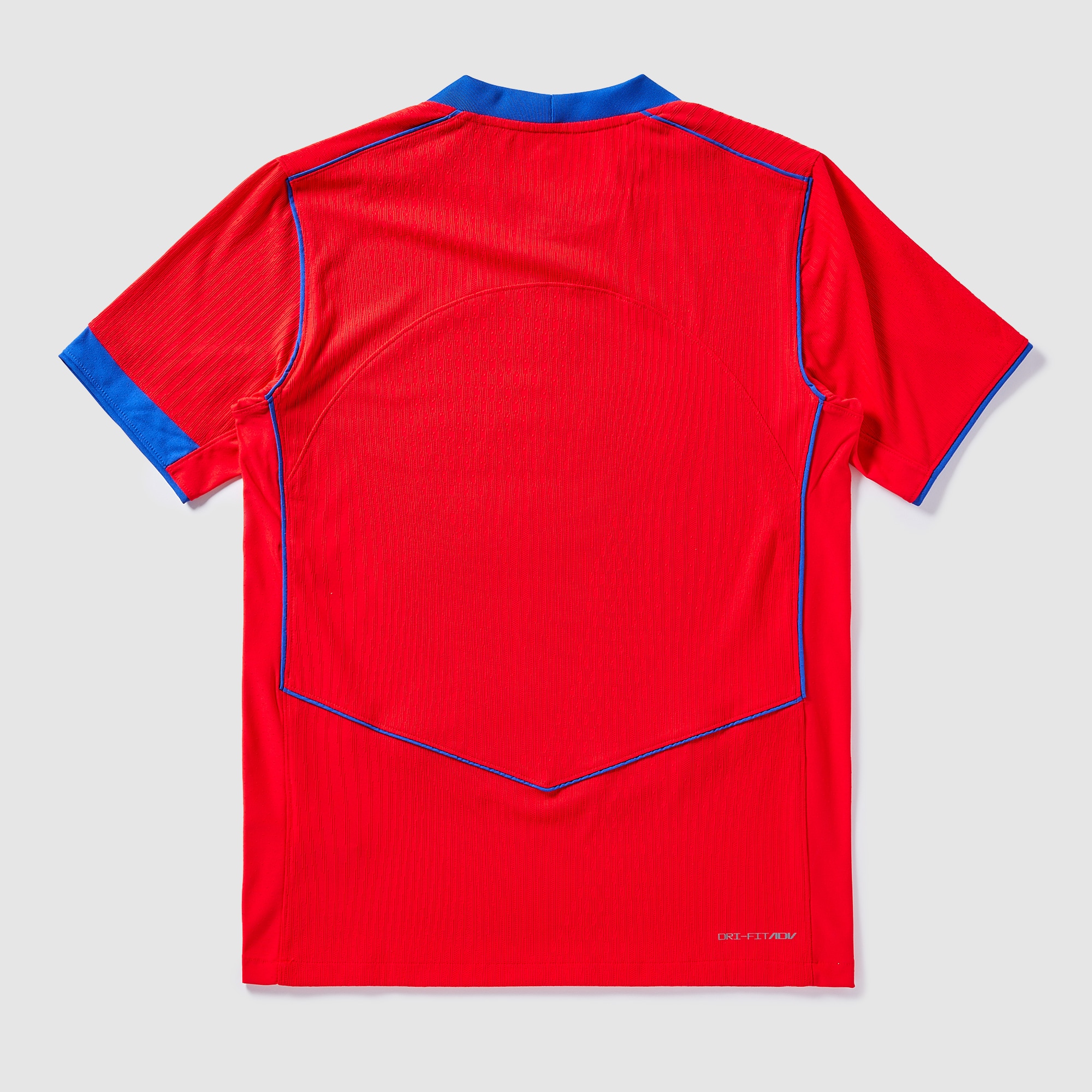 Nike Paris Saint-Germain 25/26 Dri-FIT ADV Match Third