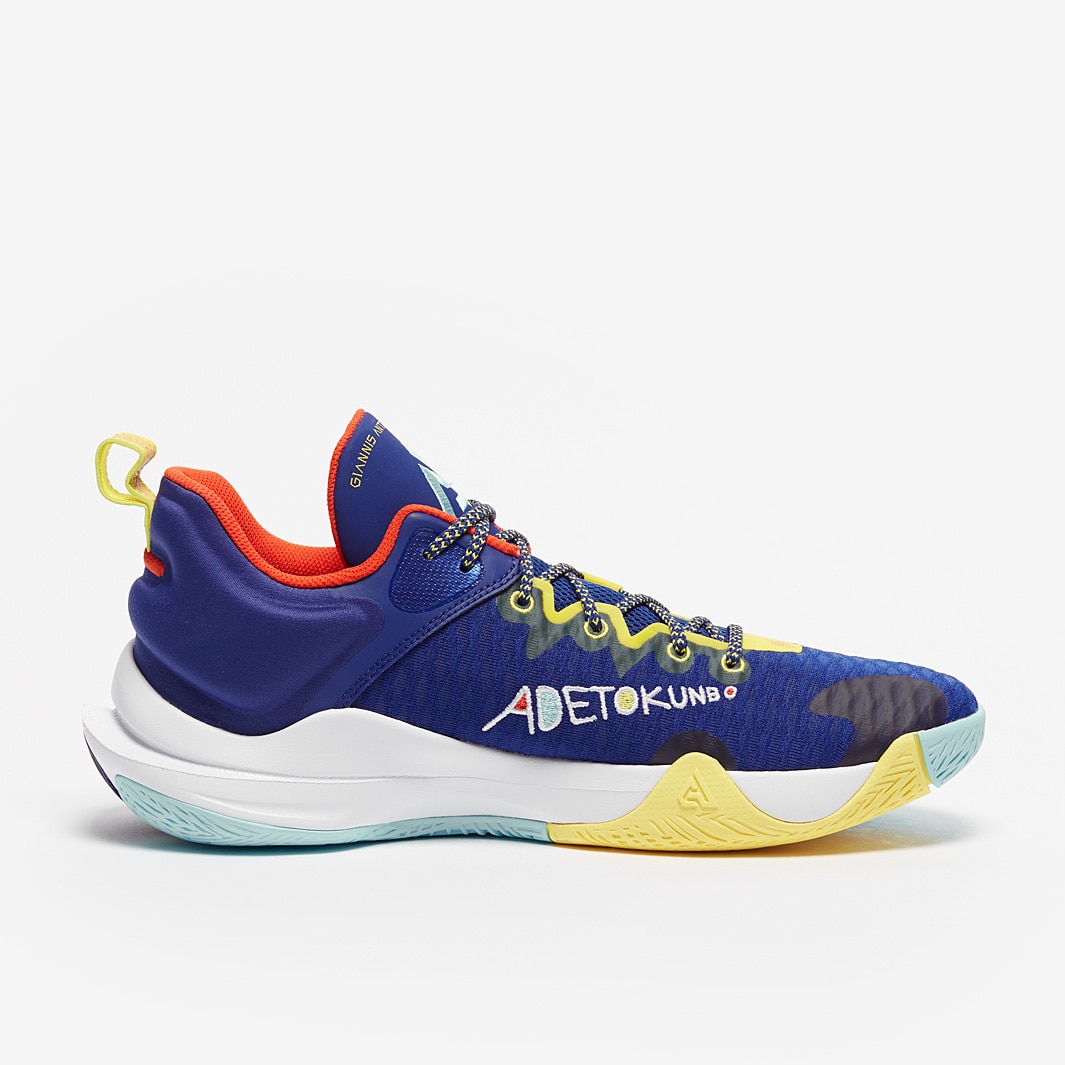 Nike Giannis Immortality Force Field - Deep Royal Blue/Yellow