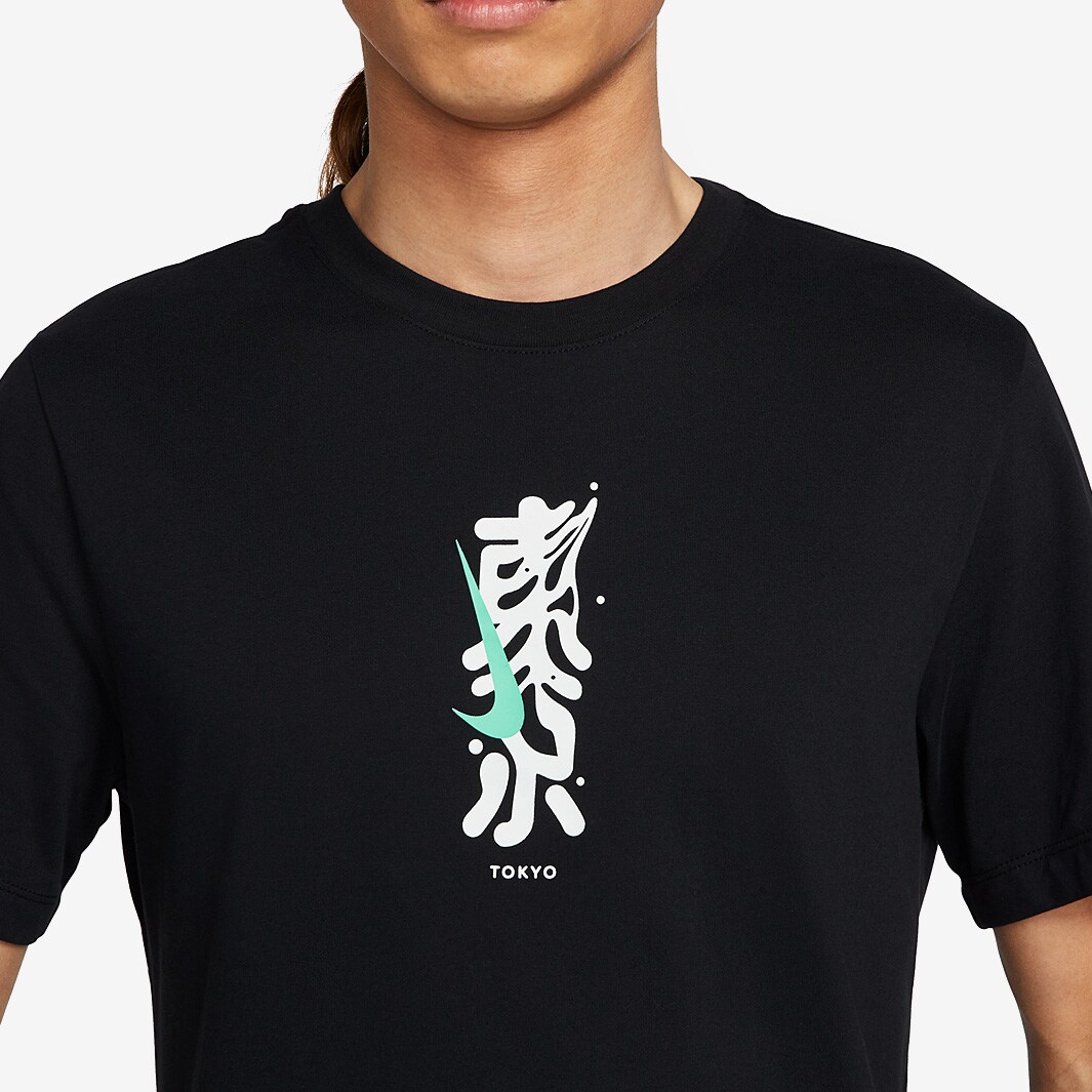 Nike japan cheap t shirt