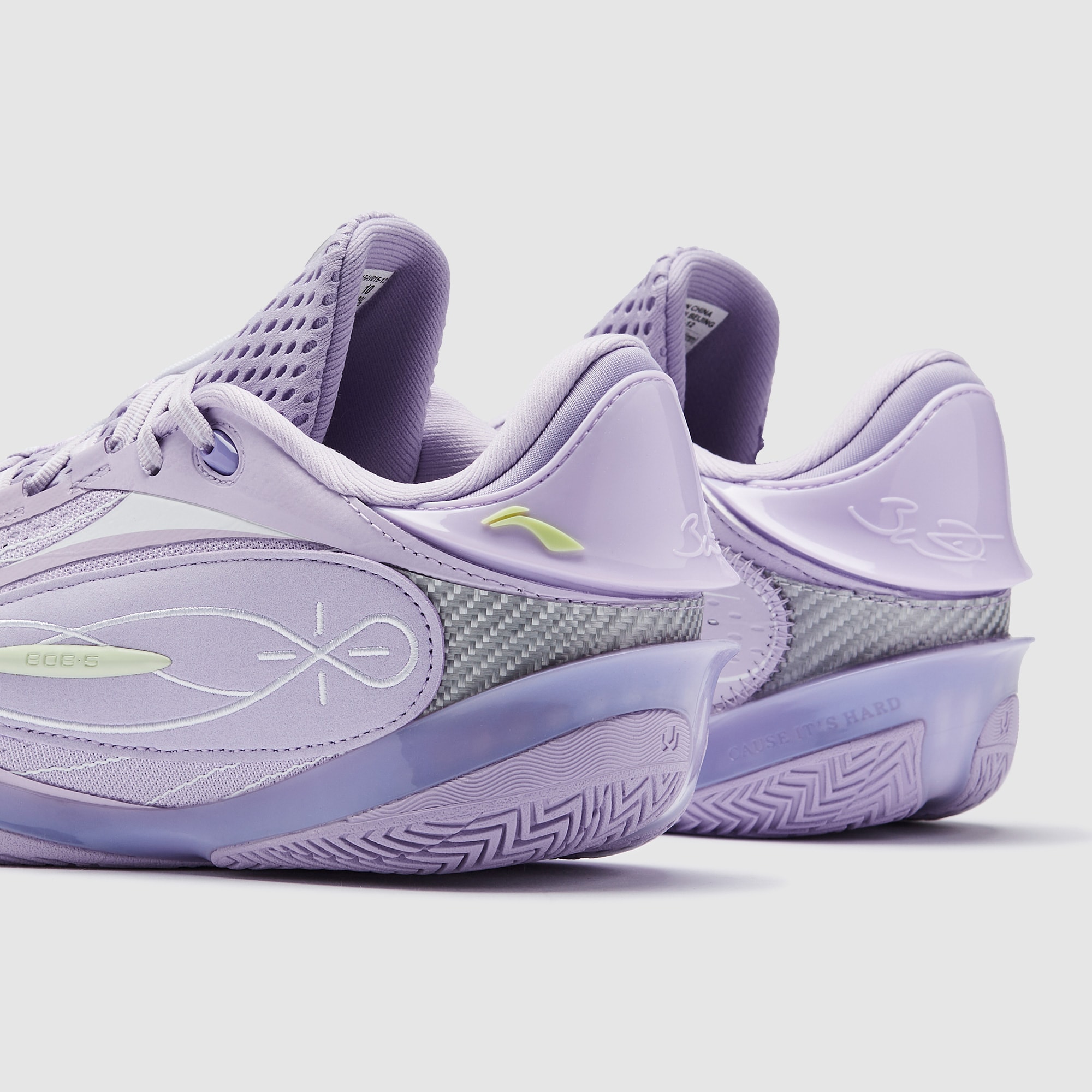 Li-Ning Wade 808 5 Ultra - Lavender - Trainers - Mens Shoes | Pro