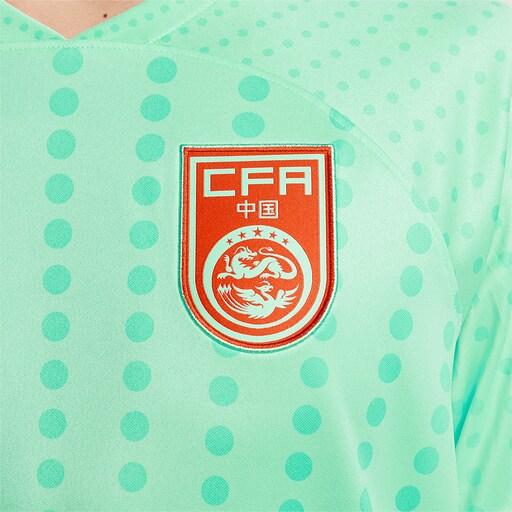 Nike China 22/23 Dri-Fit Stadium Jersey SS Away - Green Glow/Dynamic Turq image 5 |
