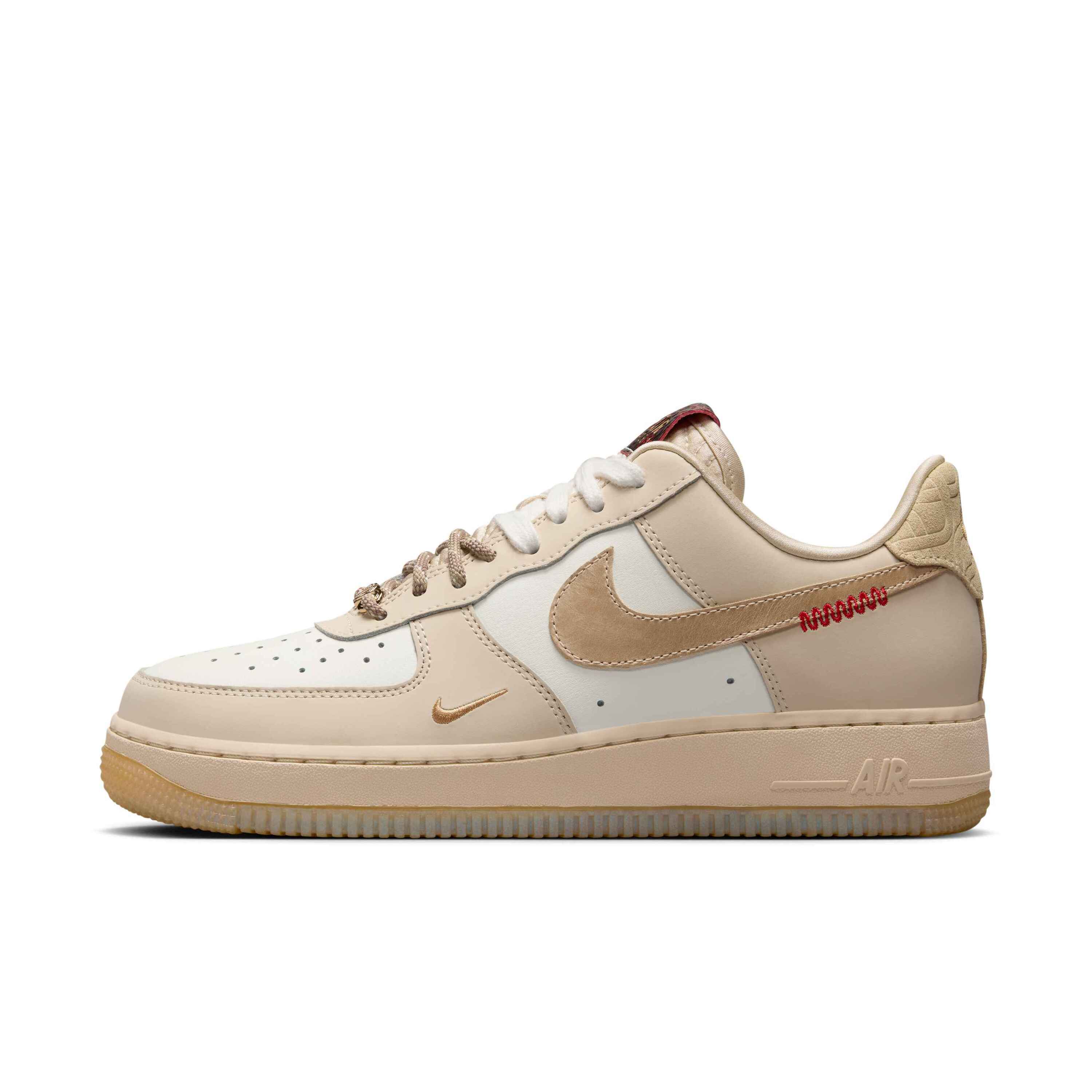af1 07 lx womens