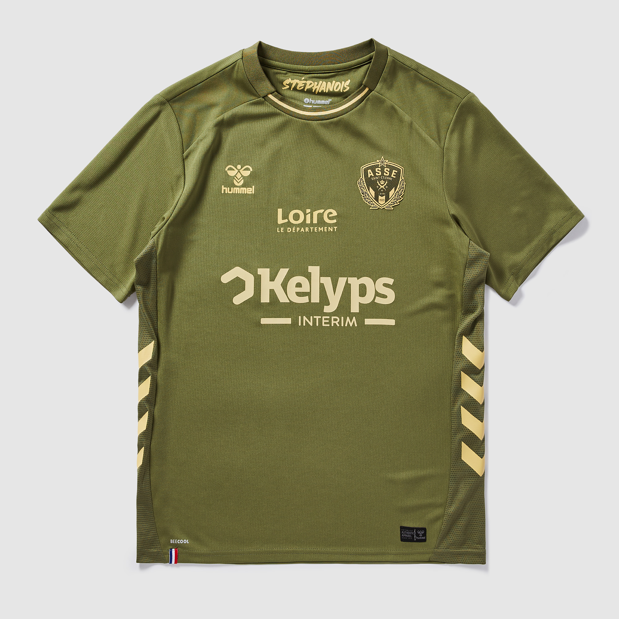 Hummel Men's Green As Saint Etienne 25 26 Third Shirt Small