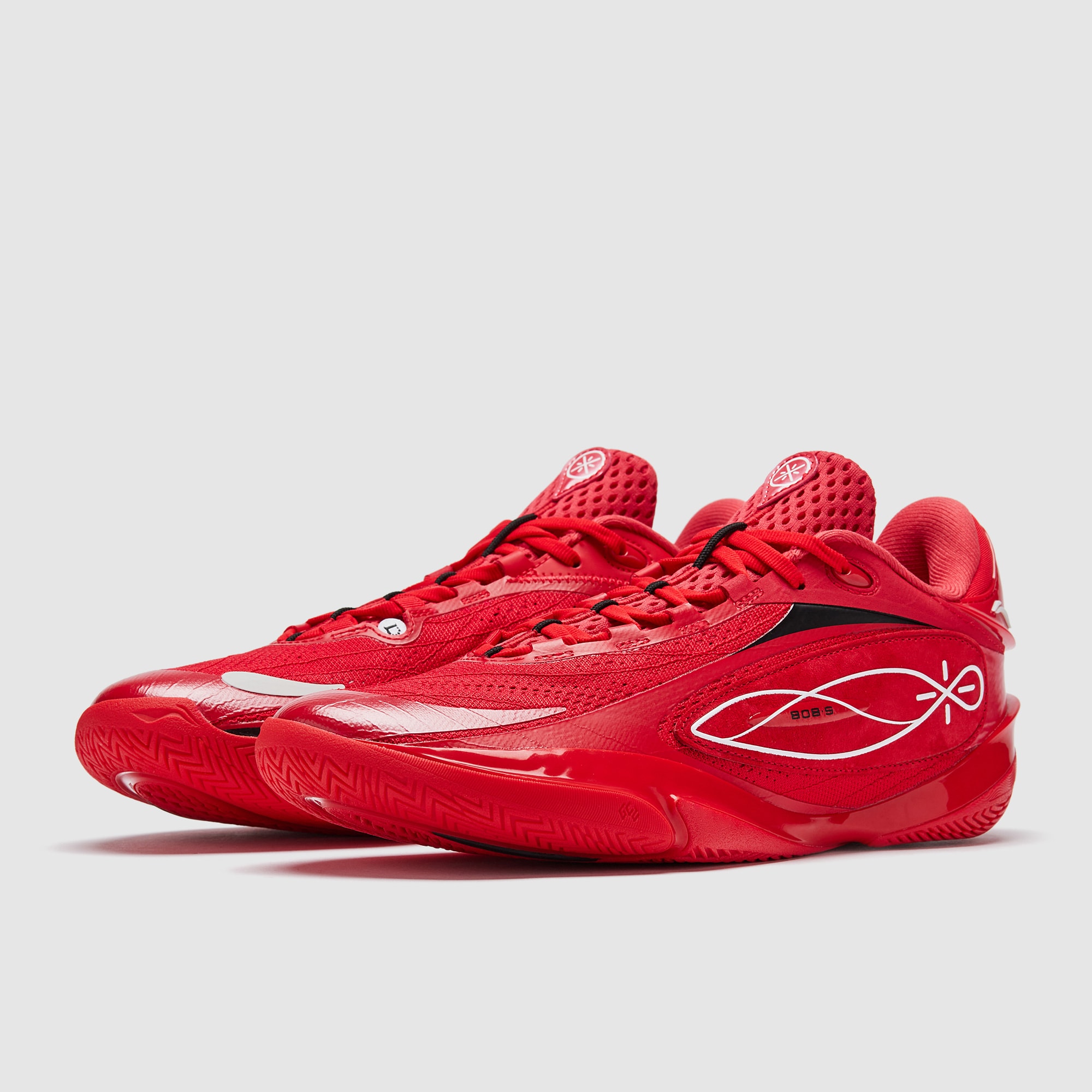 Li-Ning Wade 808 5 Ultra - Red - Trainers - Mens Shoes | Pro