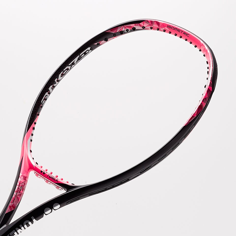 Yonex Ezone Lite - Black/Pink - Mens Rackets - Yonex Ezone