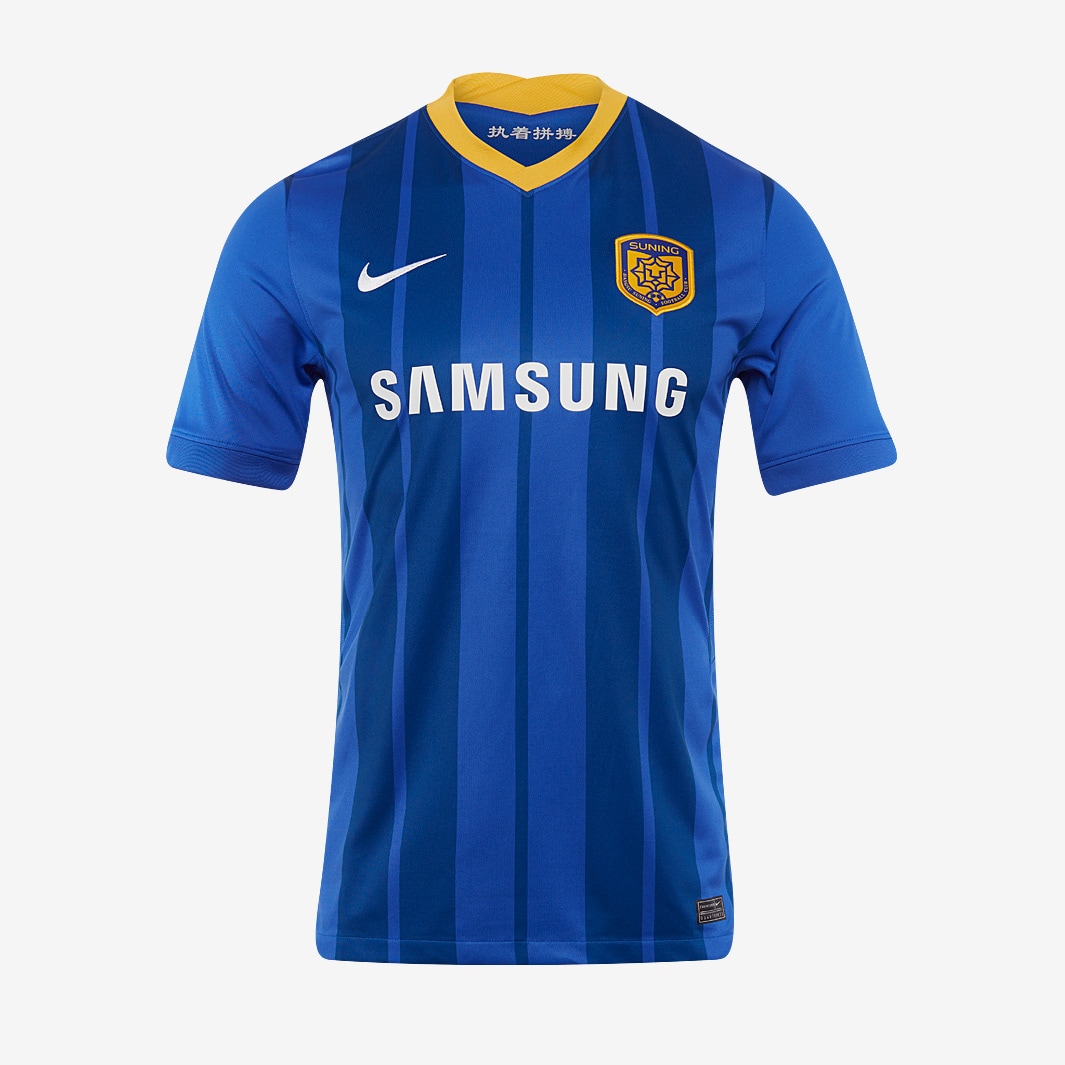 Nike Jiangsu Suning シャツ イエロー 2018 Nike Jiangsu Suning シャツ イエロー 2018 Nike Jiangsu Suning