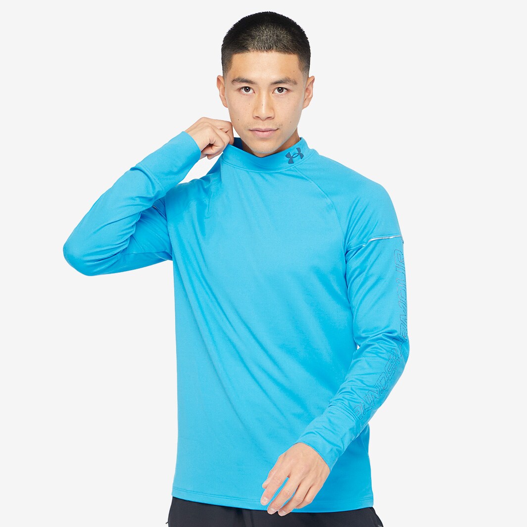 Under Armour OutRun The Cold Long Sleeve Men's Running Top - Capri