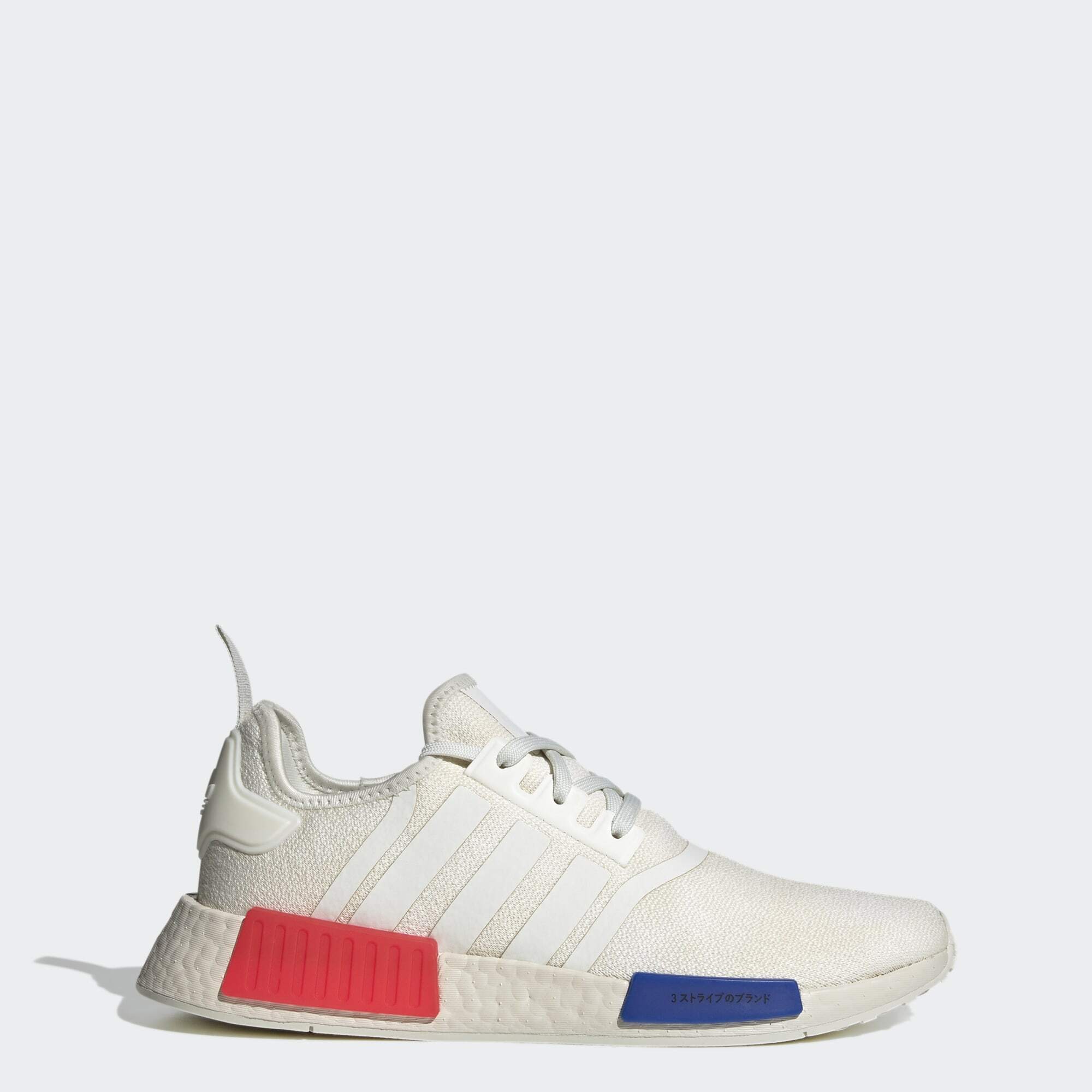 adidas Originals NMDR1