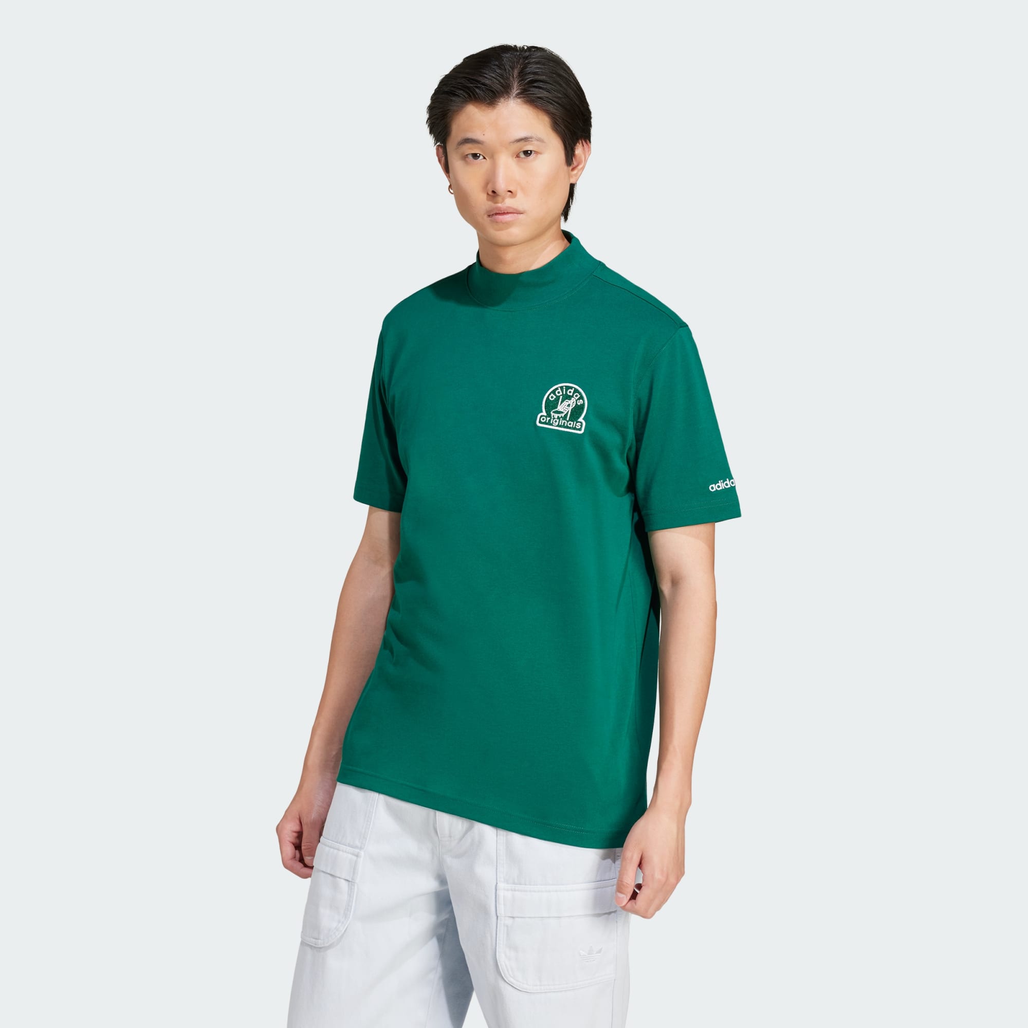 Adidas Originals Men's Green Graphic Tee Xxl