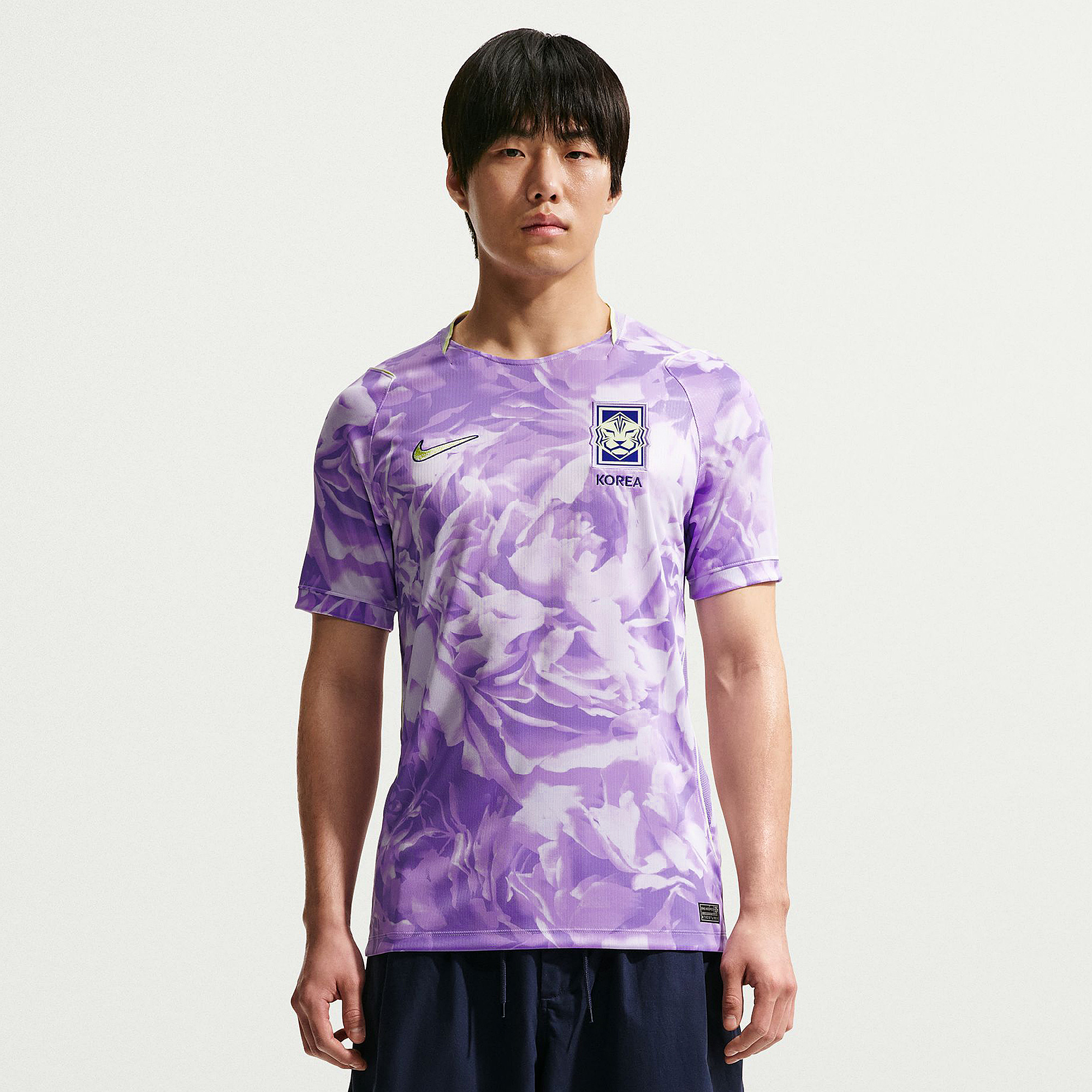 Nike South Korea 2026 Dri-FIT Stadium Away Shirt - Space Purple