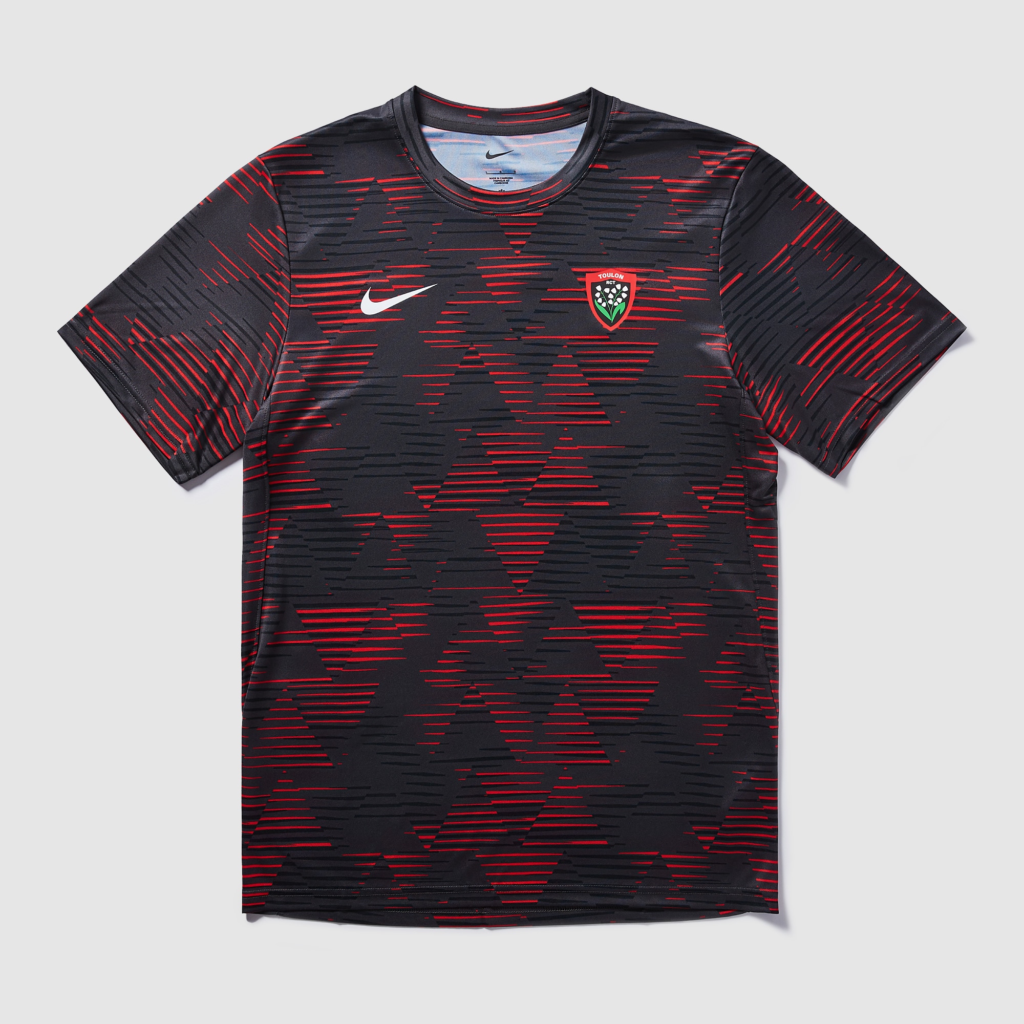 nike rugby kit designer