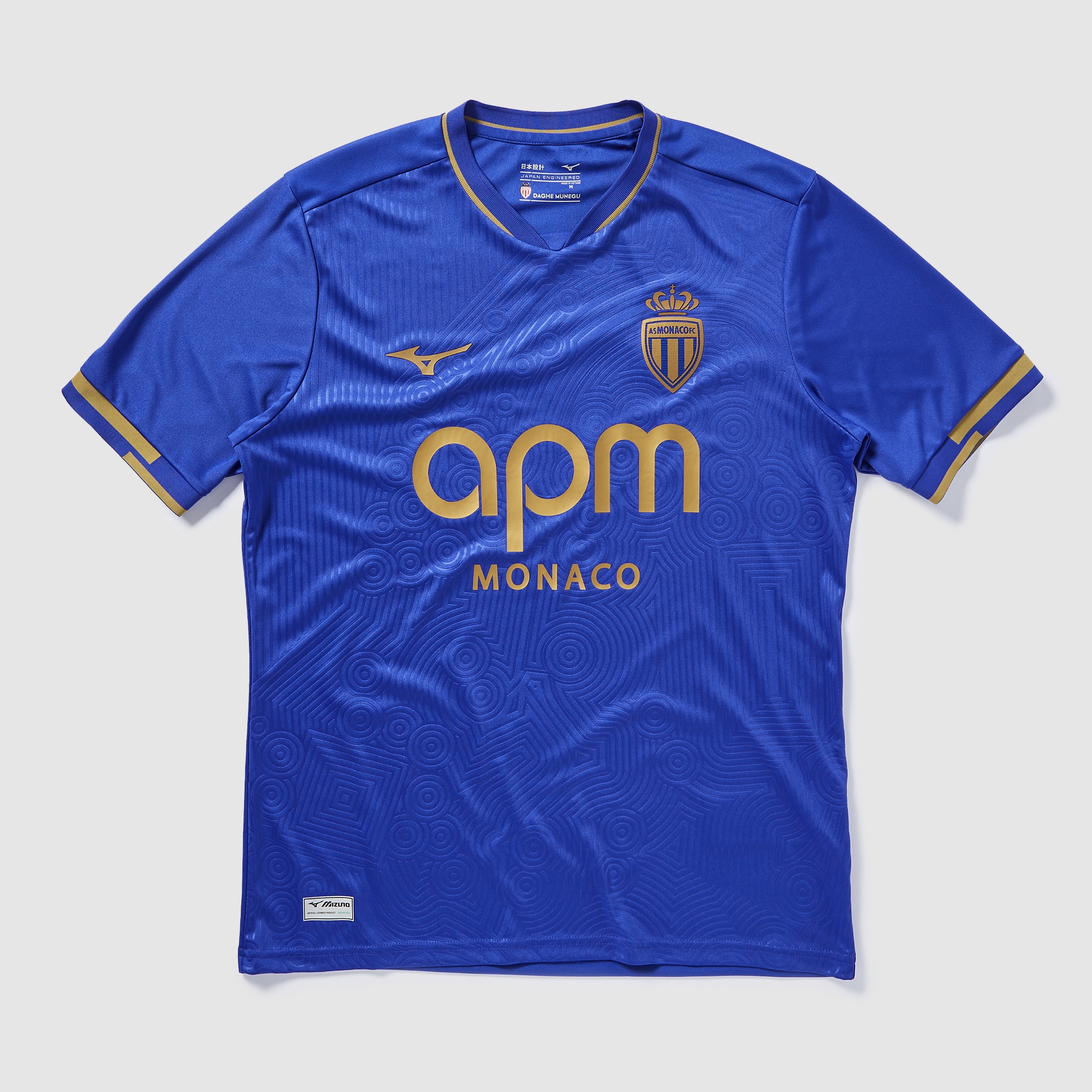 french league football kits