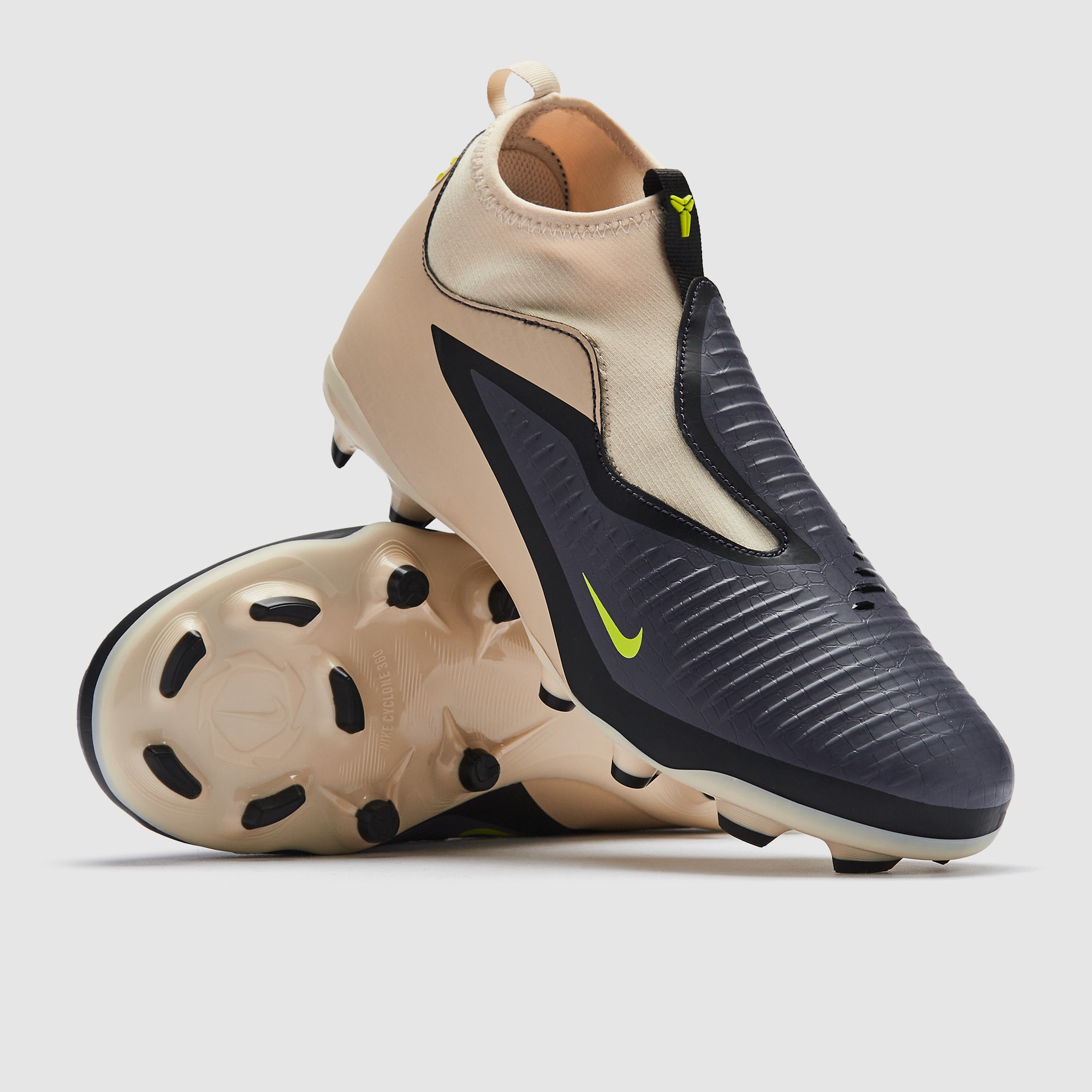 nike phantom vision 1 academy