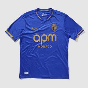 AS Monaco: A son tour, l'ASM révèle son vert maillot extérieur